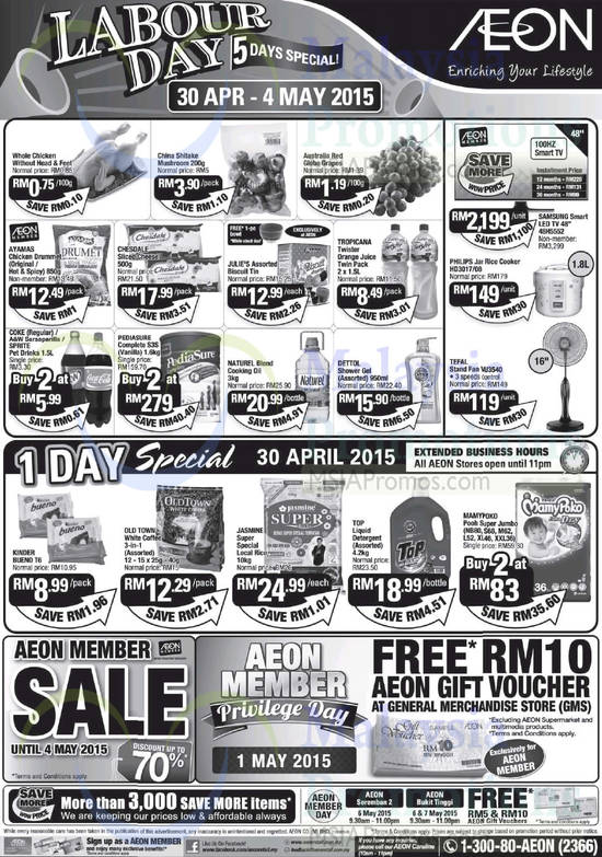 Aeon Free RM10 Voucher 30 Apr 2015