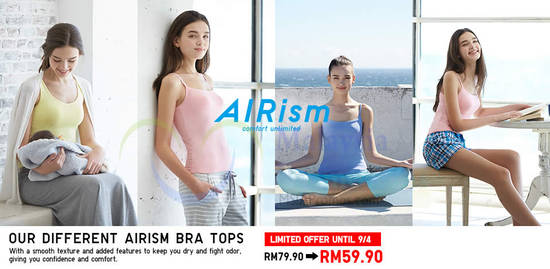 Airism Bra Tops