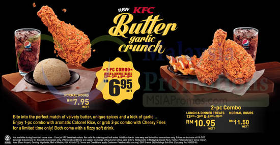 Butter Garlic Crunch 1pc Combo, 2pc Combos