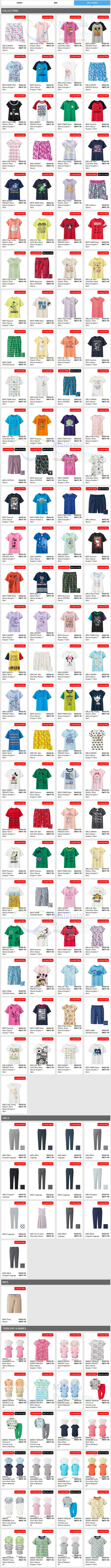 (Est Till 29 Apr) Babies n Kids Limited Offers