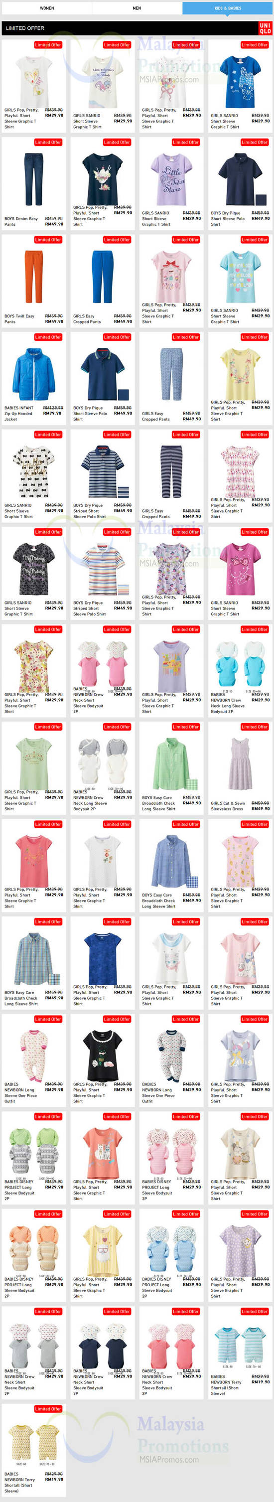 (Est Till 9 Apr) Kids n Babies Limited Offers