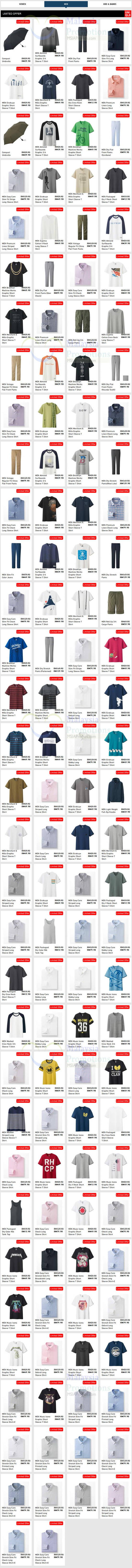 (Est Till 9 Apr) Men Limited Offers