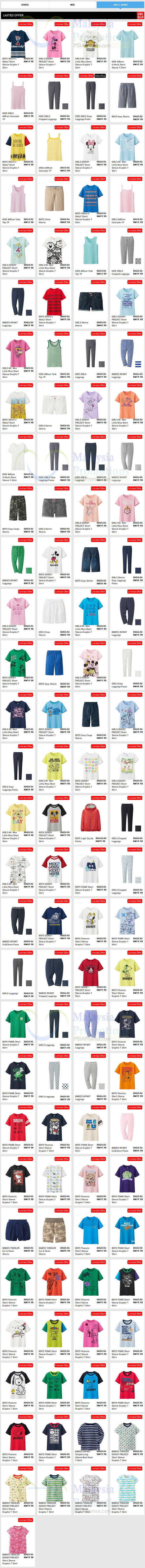 (Est till 16 Apr) Kids n Babies Limited Offers