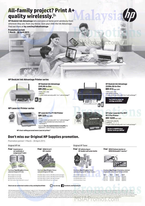 HP Printers 7 Apr 2015