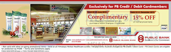 Himalaya Herbal 29 Apr 2015