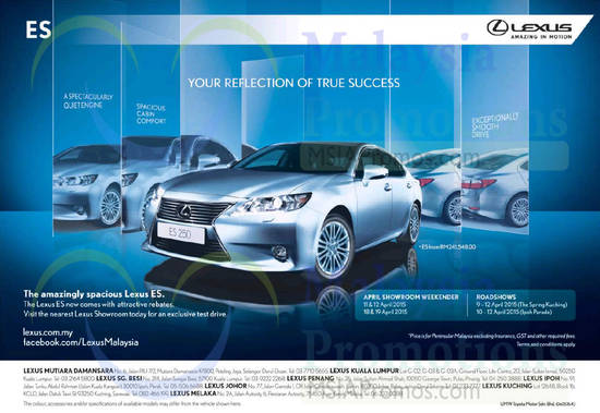 Lexus ES 7 Apr 2015