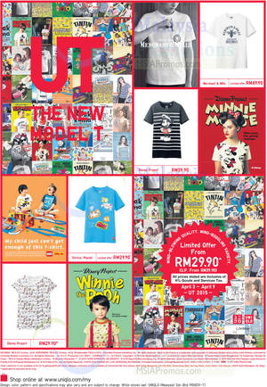Featured image for (EXPIRED) Uniqlo Nationwide Promo Offers 3 – 9 Apr 2015