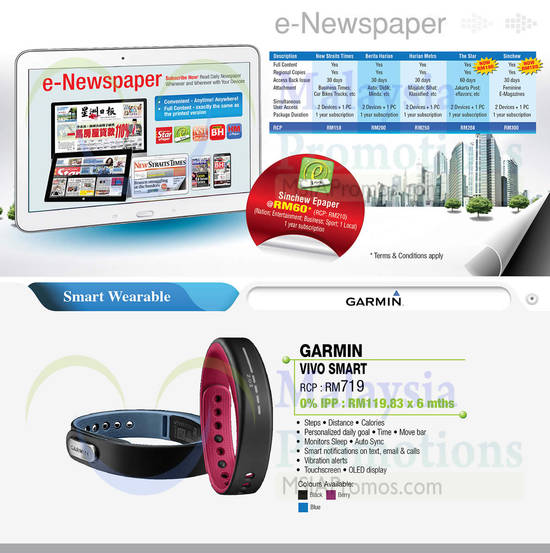 eNewspaper Subscription