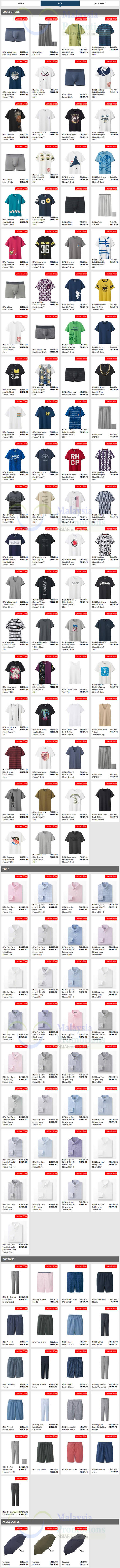 (Est till 21 May) Men Limited Offers