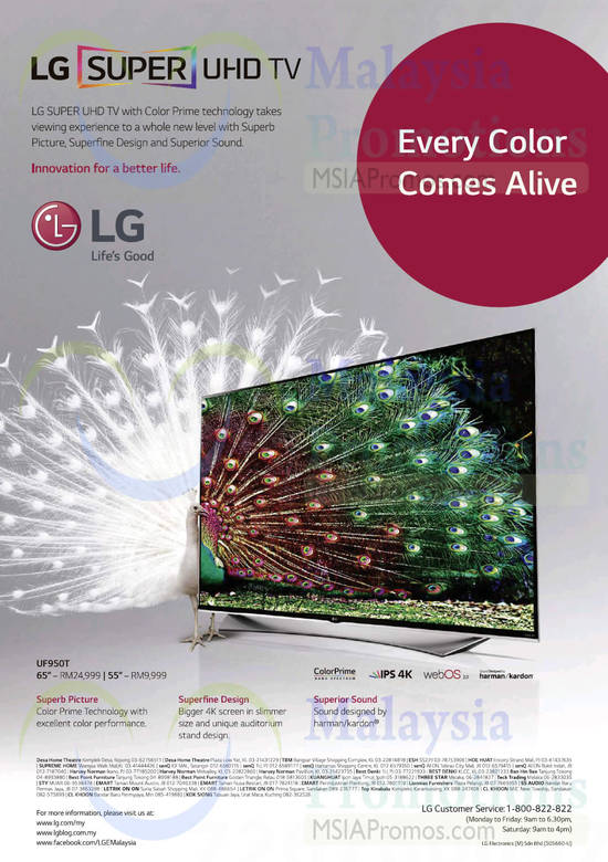 LG Super UHD TVs 30 May 2015