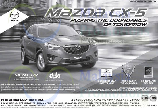 Mazda CX-5 11 May 2015