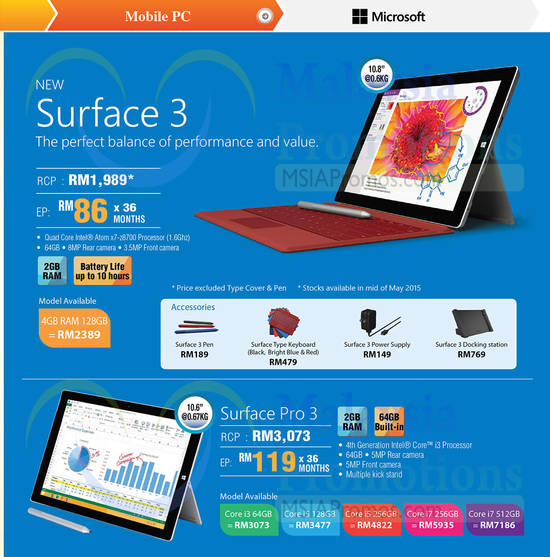 Microsoft Notebooks, Surface 3, Surface Pro 3, Accessories, Docking Station, Type Keyboard, Power Supply, Surface 3 Pen