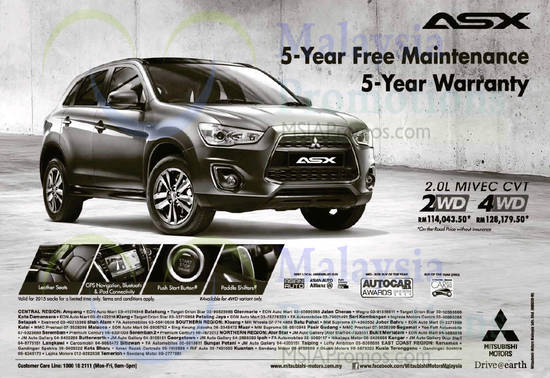 Mitsubishi ASX 12 May 2015