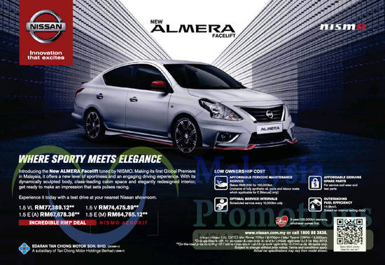 Nissan Almera 24 May 2015