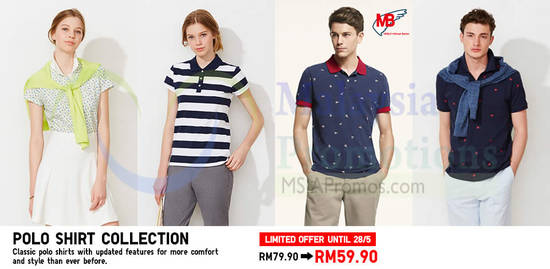 Polo Shirt Collection