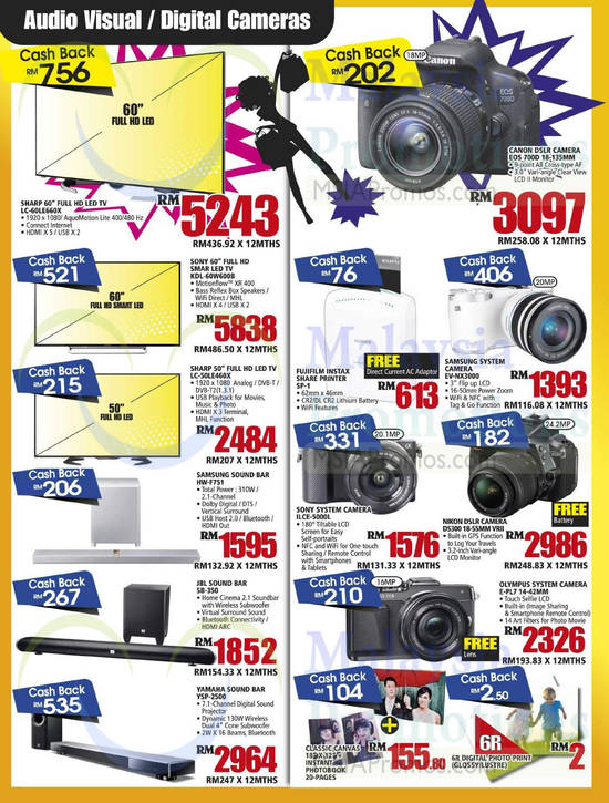 TVs, Sound Bars, Digital Cameras, DSLR Digital Cameras, Samsung, Sony, Sharp, Nikon, Canon, Fujifilm, Olympus, JBL