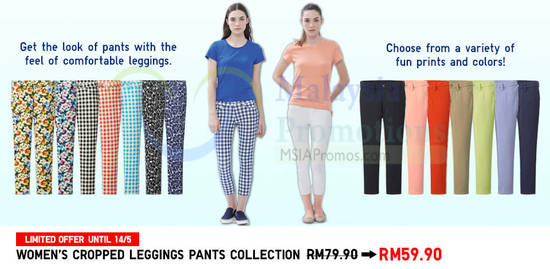 Womens Cropped Leggings Pants Collection