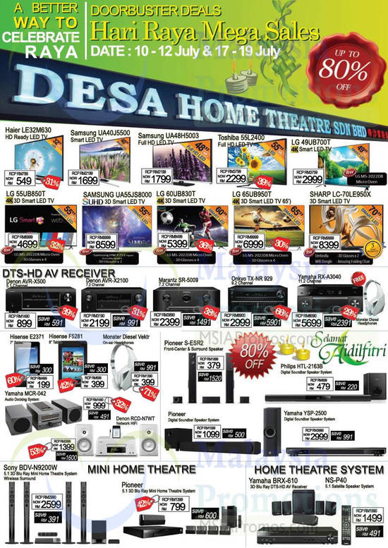 Desa Home Theatre 16 Jul 2015