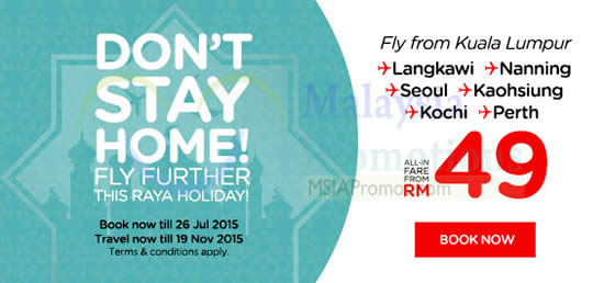 Featured image for Air Asia fr RM39 all-in Promo Fares 20 - 26 Jul 2015