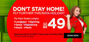 Featured image for (EXPIRED) Air Asia fr RM19 all-in Promo Fares 13 – 19 Jul 2015