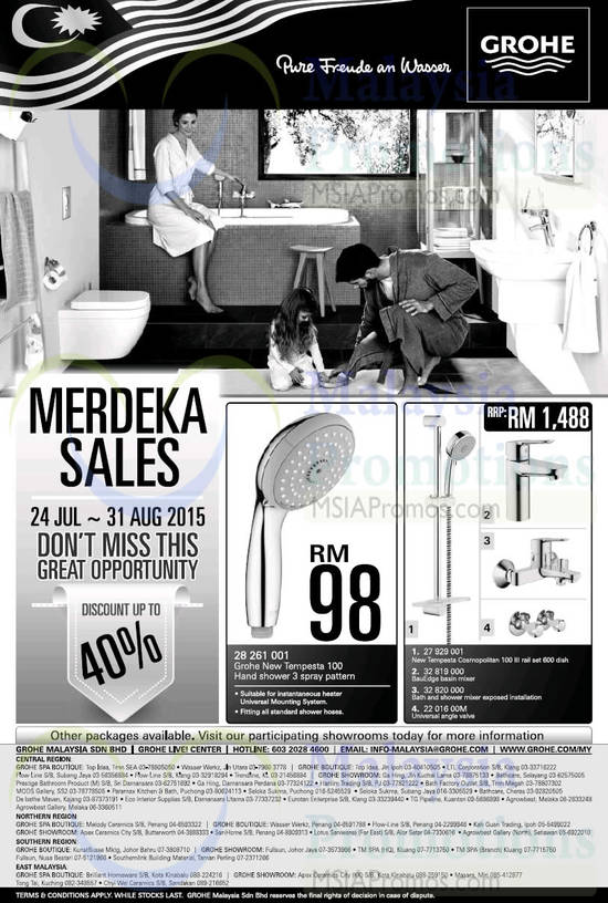 Grohe 25 Jul 2015