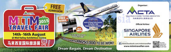 MITM Travel Fair 29 Jul 2015