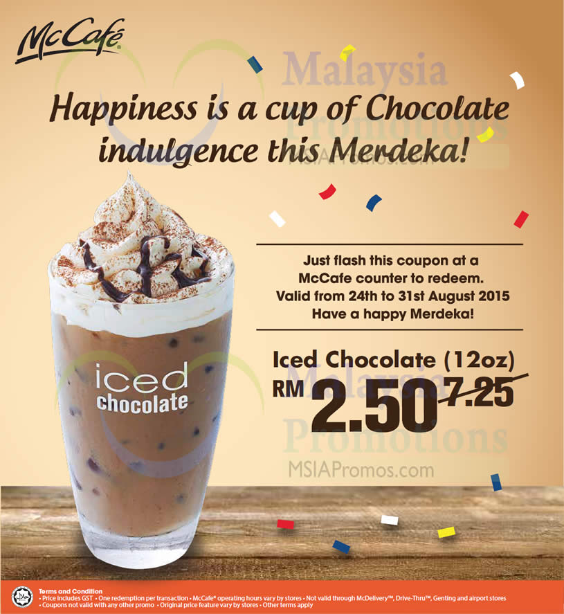 Rm2 50 Iced Chocolate 12oz Mcdonald S Mccafe Beverages Discount Coupons 24 31 Aug 2015 Msiapromos Com