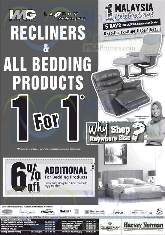 Bedding Products, Furniture, Recliners, IMG, Lazboy, Englander, Back Pedic, Hilker, Napure, Nature’s Finest, Sealy Posturepedic, Tempur, Therapedic, Serta