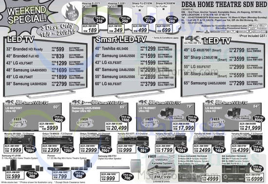 Desa Home Theatre 18 Sep 2015