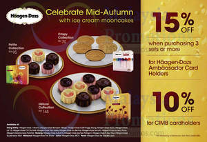 Featured image for Haagen Dazs Mid-Autumn Mooncakes Offers 23 Sep 2015