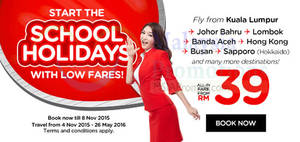 Featured image for (EXPIRED) Air Asia fr RM39 all-in Promo Fares 2 – 8 Nov 2015