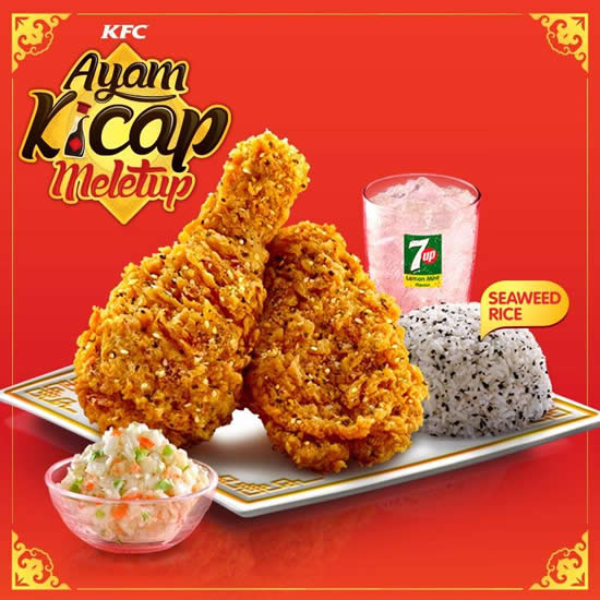 KFC Ayam Kicap Meletup Chicken is BACK From 14 Jan 2016