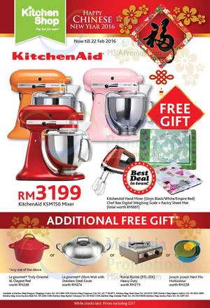 Featured image for (EXPIRED) Kitchen Shop Kitchenaid Double Promotion Promotion 11 Jan – 22 Feb 2016