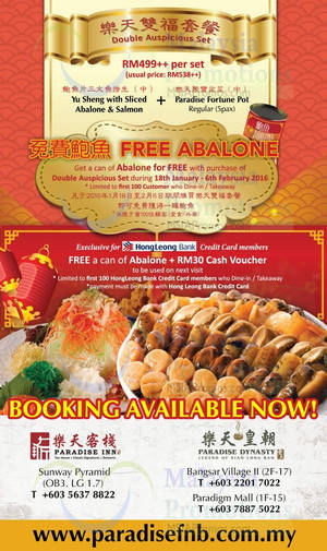 Featured image for (EXPIRED) Paradise Group Free Abalone Promotion 18 Jan – 6 Feb 2016