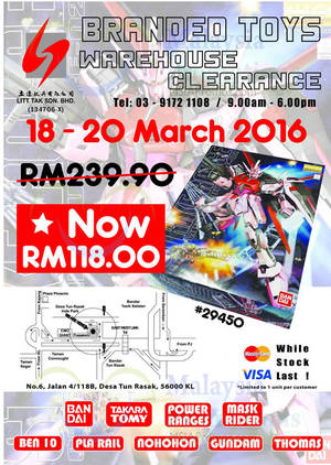 Featured image for Litt Tak Branded Toys Warehouse Clearance @ KL 18 – 20 Mar 2016