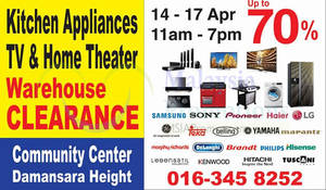 List of Desa Home Theatre related Sales, Deals, Promotions ...