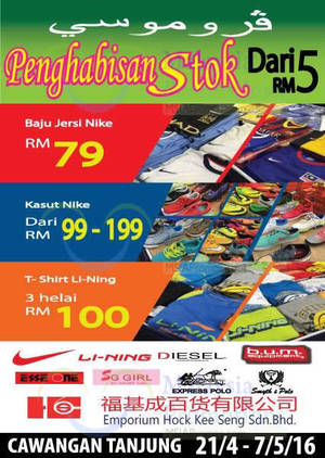 Featured image for (EXPIRED) Jetz FFL Branded Sale at Kuala Terengganu from 21 Apr – 7 May 2016