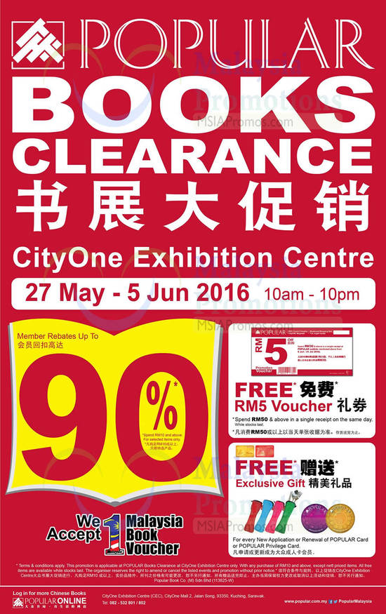 Popular Books Clearance City 27 May 2016