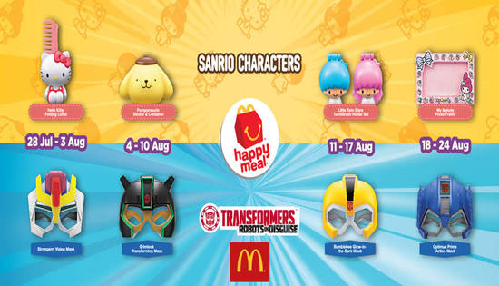 McDonald’s: Sanrio Character & Transformer Mask w/ Happy Meal from 28 ...