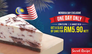 Featured image for Secret Recipe: RM5.90 for ANY Slice of Cake Nationwide 5hr Promo on 31 Aug 2016