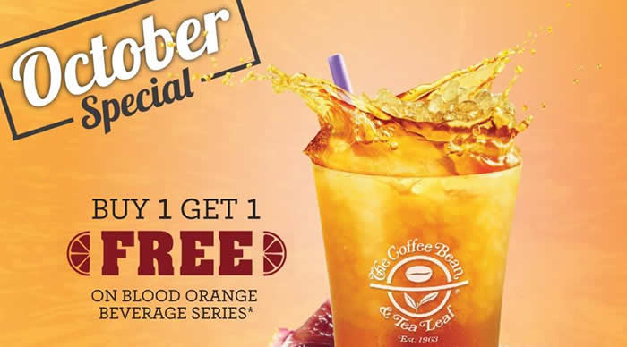 Featured image for Coffee Bean & Tea Leaf: 1-for-1 Blood Orange Beverage (5pm to 7pm, Mon, Wed, Fri & Sun) from 5 - 31 Oct 2016