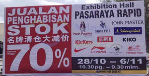 Featured image for (EXPIRED) Jetz Stock Clearance sale at Pasaraya Rapid Seremban 2 from 28 Oct – 6 Nov 2016