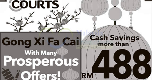 Featured image for Courts offers more than RM488 cash savings in their CNY sale from 21 - 23 Jan 2017