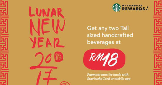 Featured image for Starbucks RM18 for two tall-sized beverages for cardholders from 23 - 24 Jan 2017