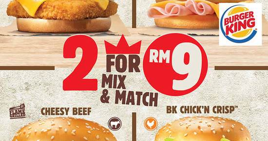 Burger King feat 22 Feb 2017 Burger King feat 22 Feb 2017