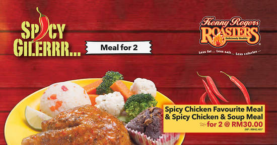 Featured image for Kenny Rogers Roasters: RM30 (NP: RM 42.40) Spicy Chicken meal for two from 27 Mar - 9 Apr 2017