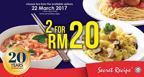 Secret Recipe feat 16 Mar 2017 Secret Recipe feat 16 Mar 2017