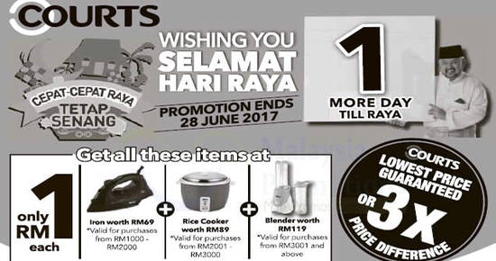 Featured image for Courts offers RM1 purchase-with-purchase offers from 24 - 28 Jun 2017