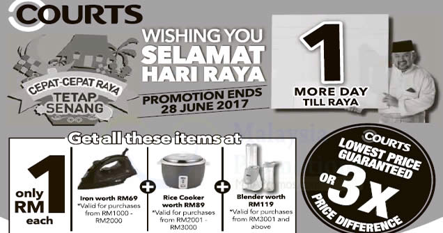 Featured image for Courts offers RM1 purchase-with-purchase offers from 24 - 28 Jun 2017