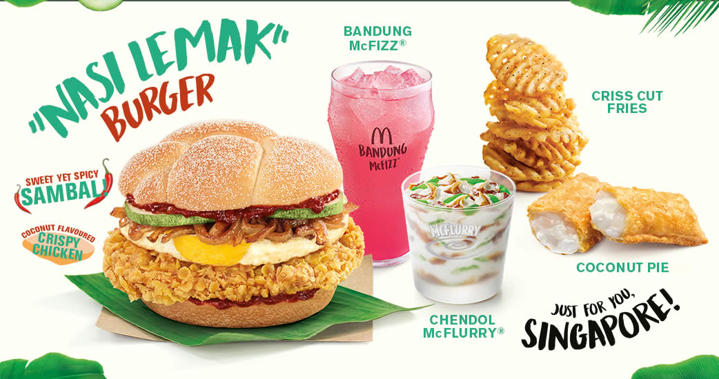 Featured image for McDonald's SINGAPORE launches "Nasi Lemak" Burger & more! From 13 Jul 2017